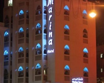 Marina Hotel - Muscat - Building