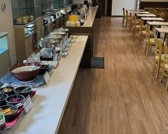 Hotel Nobeoka Hills - Nobeoka - Bufé