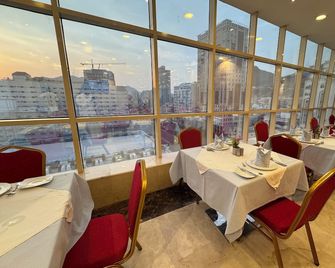 Al Rayyan Makiya Towers Hotel - La Meca - Restaurante