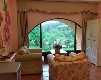 Bramasole B&B - Nantou City - Living room