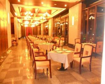Arcadia Resort - Wuxi - Restaurante