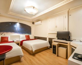 Wangsimni Ratera - Seül - Habitació