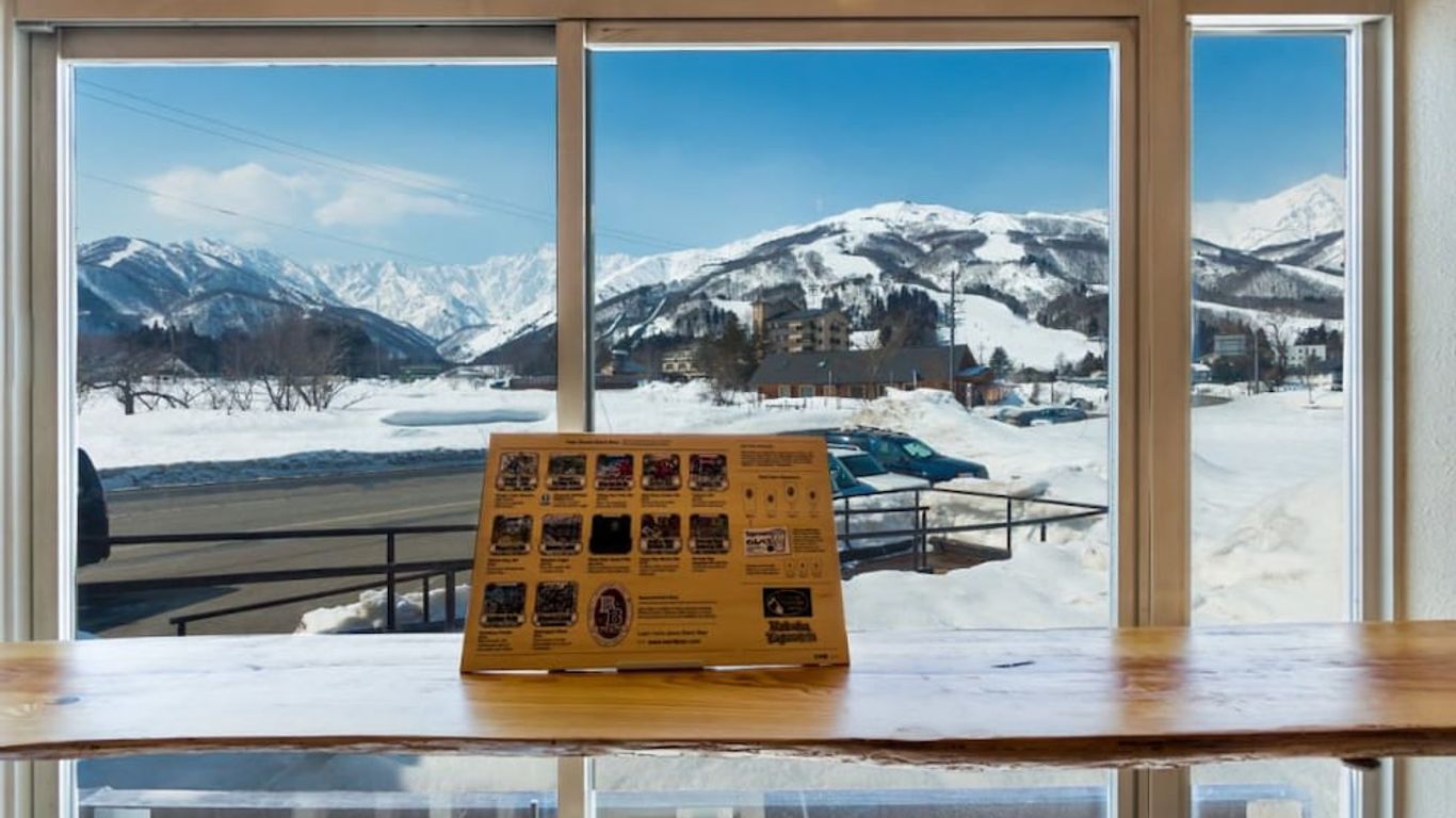 Hakuba Panorama Hotel