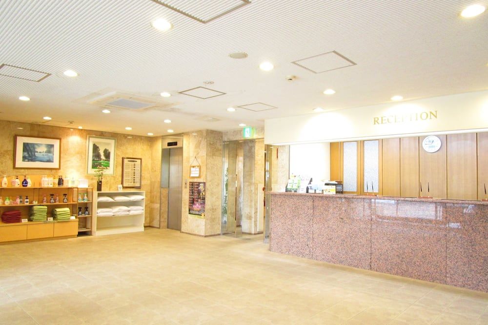 Green Hotel Omagari - דשאן - דלפק קבלה