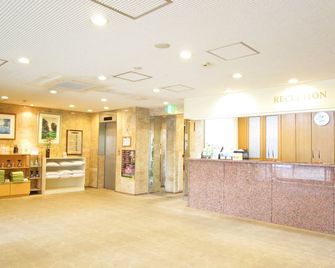 Green Hotel Omagari - דשאן - דלפק קבלה