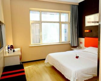 7Days Premium Dalian Airport - Dalian