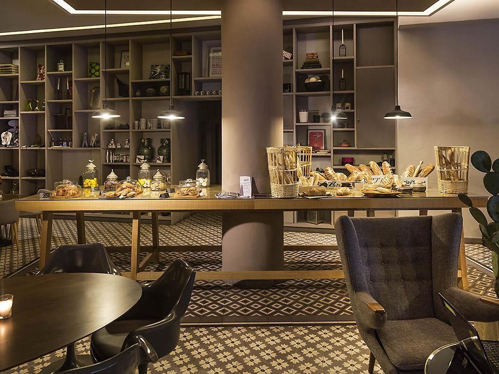 Novotel Marrakech Hivernage - מרקש - בר