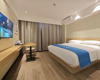 Borrman Hotel Zhangzhou Ancient City Xinhua Bei Road - Zhangzhou - Bedroom