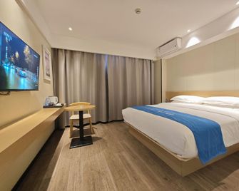 Borrman Hotel Zhangzhou Ancient City Xinhua Bei Road - Zhangzhou - Schlafzimmer