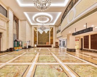 Meizhou Xinghao Hotel - Meizhou - Lobby