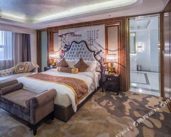 Bavaria Regent Hotel Hailar - Hulunbuir - Спальня