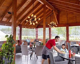 First Camp Bø - Telemark - Bo i Telemark - Restaurant