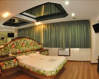 Hotel Barão do Flamengo - Adult Only - Río de Janeiro