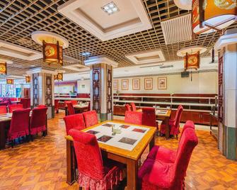 Ningxia Labor Union Hotel - 銀川（インチョワン） - レストラン