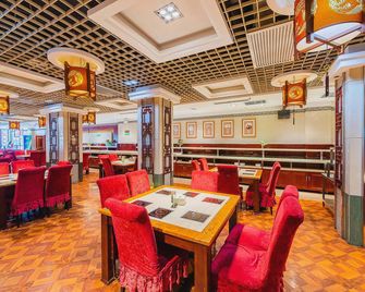 Ningxia Trade Union Building - Yinchuan - Restaurante