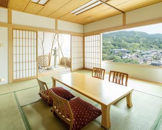 هوتل ساكورا أوريشينو - أريشينو - غرفة طعام