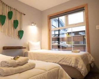 Rufus boutique - Puerto Natales