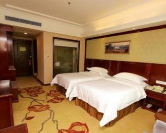 Vienna Hotel Jieyang Danpu Road Branch - Jieyang - Habitación