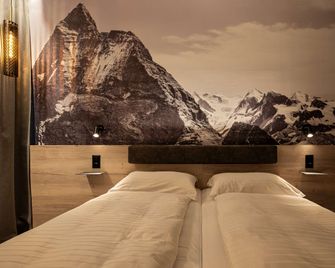 Zleep Hotel Lausanne-Chavannes - Lausanne - Chambre