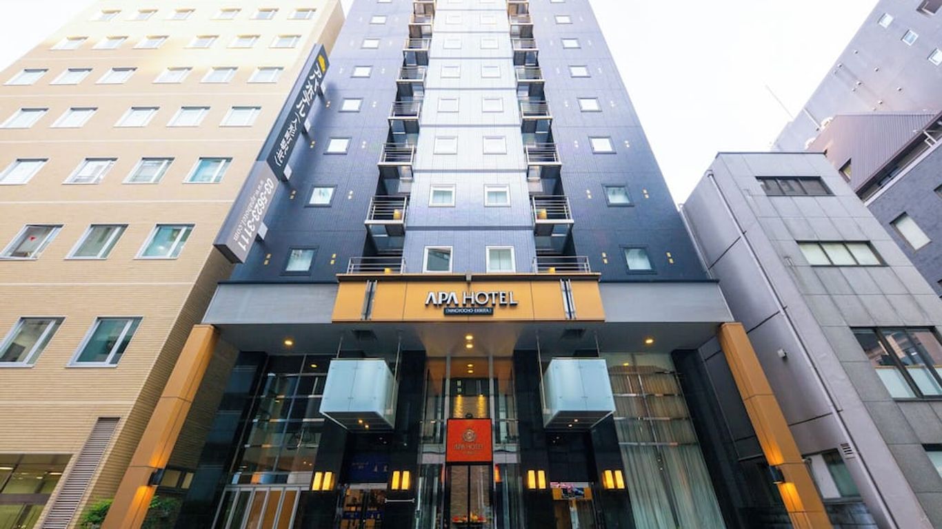 Apa Hotel Ningyocho Ekikita