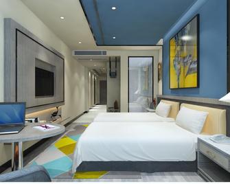 Moli Huakai Chain Hotel Huanggang Yiai Lake - Huanggang - Habitación