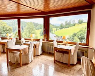 Hotel Sonnenberg Garni - Hinterzarten - Ristorante