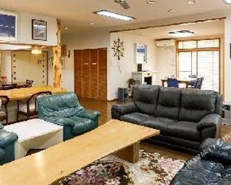 Heartland Hills in Noto 11 Log House - Shika - Sala de estar