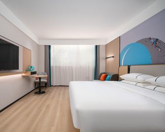 City Comfort Inn Hotel (Suining Anju District) - Suining - Schlafzimmer