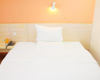 7 Days Inn Nanjing Chang Fu Street Branch - نانجينغ - غرفة نوم