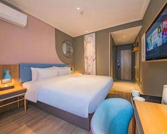 Home Inn (hanzhong buxingjie) - Hanzhong - Habitación