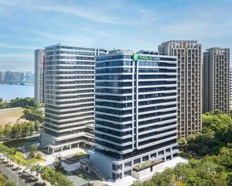 Holiday Inn Express Hangzhou Jiangnan by IHG - Chang-čou - Budova