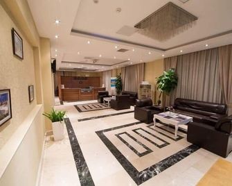 Gabala Tufandag City Hotel - Gabala - Lobby