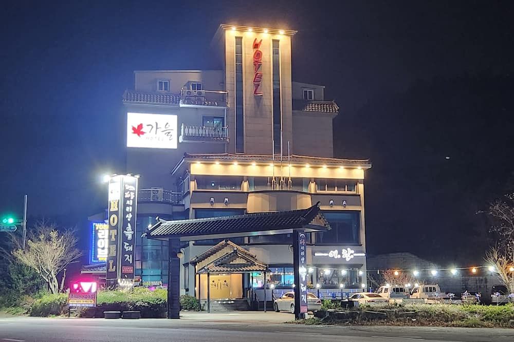 Gaeul Hotel