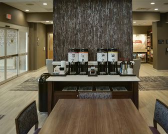 Hampton Inn & Suites Philadelphia/Media - Media - Restaurant
