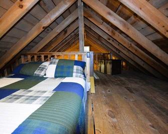 South Fork cabin at Cabin Fever in NC - Saluda - Bedroom