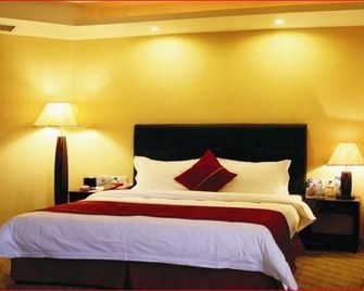 Yuanhua Hotel - Liangshan