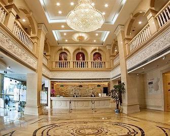 Vienna Hotel Yangzhou Yangzhou Slender West Lake Wenchangge - Yangzhou - Receptie