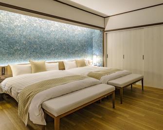 Mercure Saga Karatsu Resort - Karatsu - Bedroom