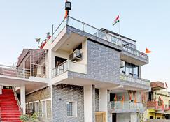 OYO Narayan Guest House - Jhānsi - Building