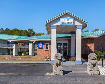 Motel 6 Tifton, GA - Tifton - Rakennus
