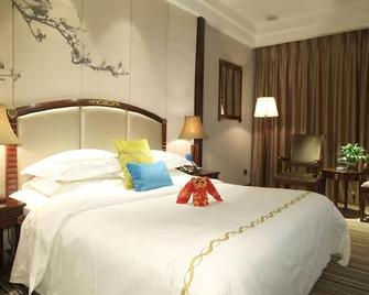 Gold Gulf Hotel - Yingkou - Спальня