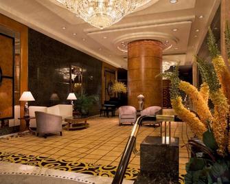 The Royal Pacific Hotel & Towers - Hong Kong - Lobby