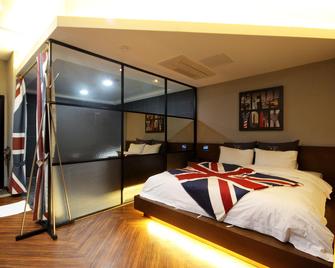 Iksan Roman Drive-in Hotel - Iksan - Habitación