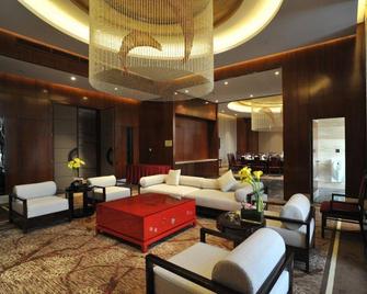 Guolong Hotel - Wuzhou - Lounge