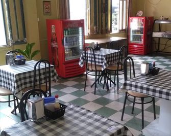 Hotel Central - Recife - Restaurante
