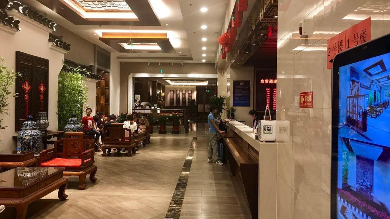 Beijing Guantongjianhui Hotel A