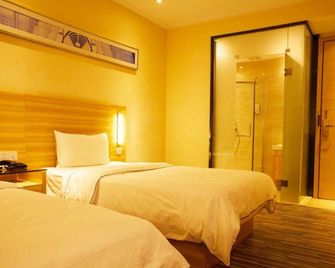 Denise Hotel - Guangzhou - Bedroom