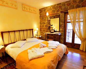 Mavraganeiko - Mesi Synoikia Trikalon - Habitación