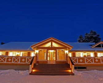 Hafjell Hotell - Oyer - Rakennus