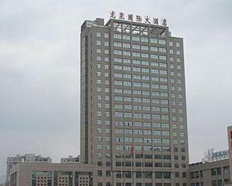 Longquan International Hotel - Lishui - Building